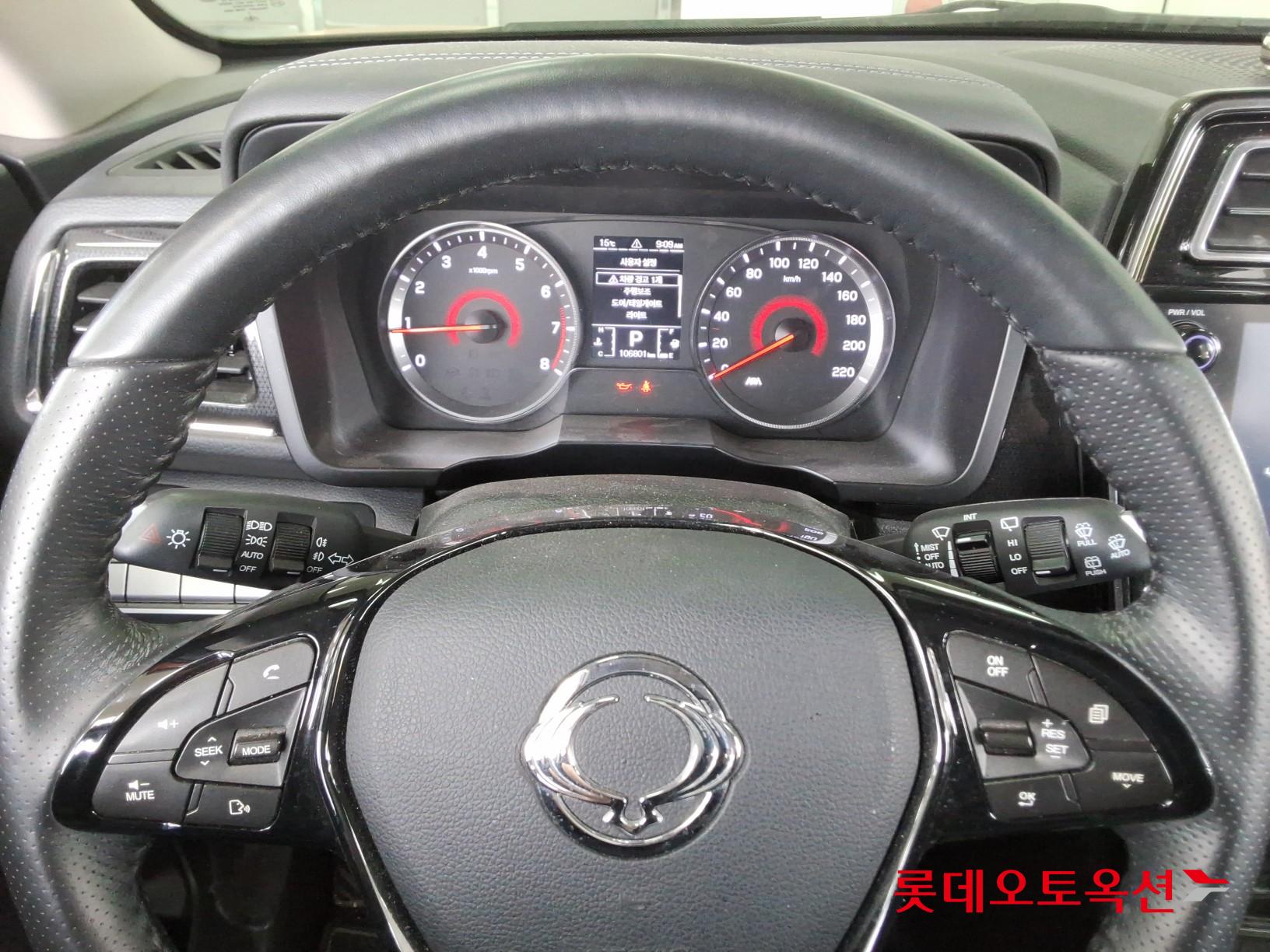 KG Mobility Tivoli 2021 - Image 30