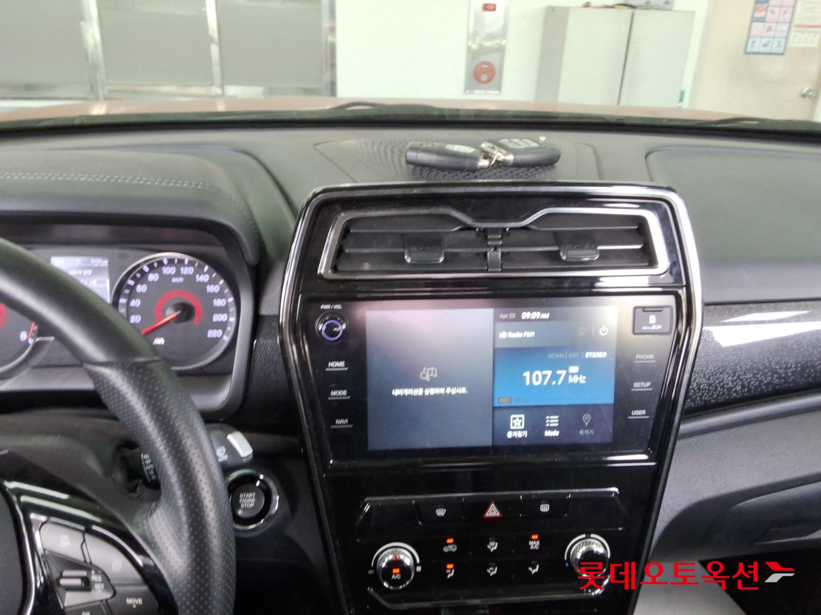 KG Mobility Tivoli 2021 - Image 32