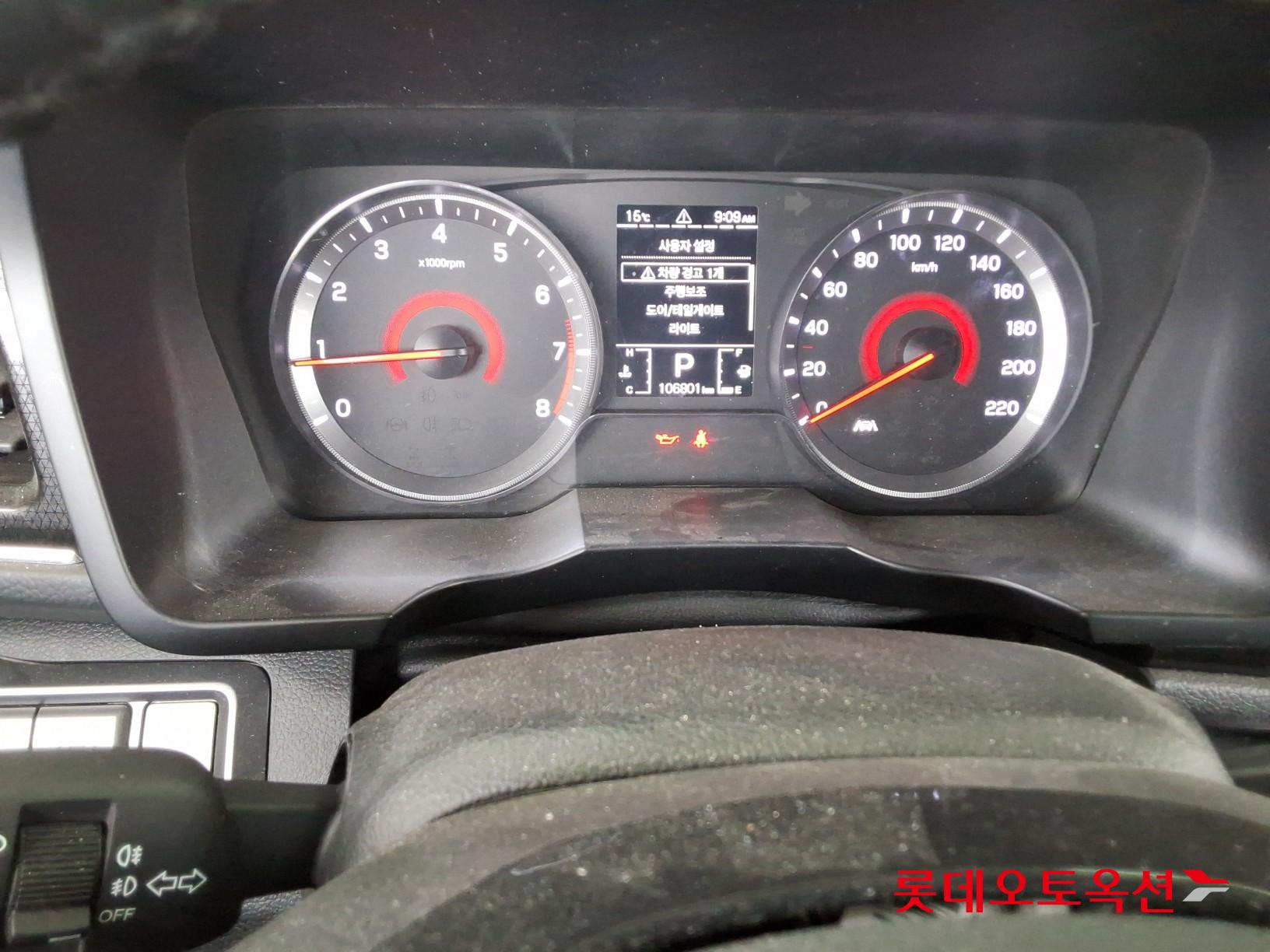 KG Mobility Tivoli 2021 - Image 35