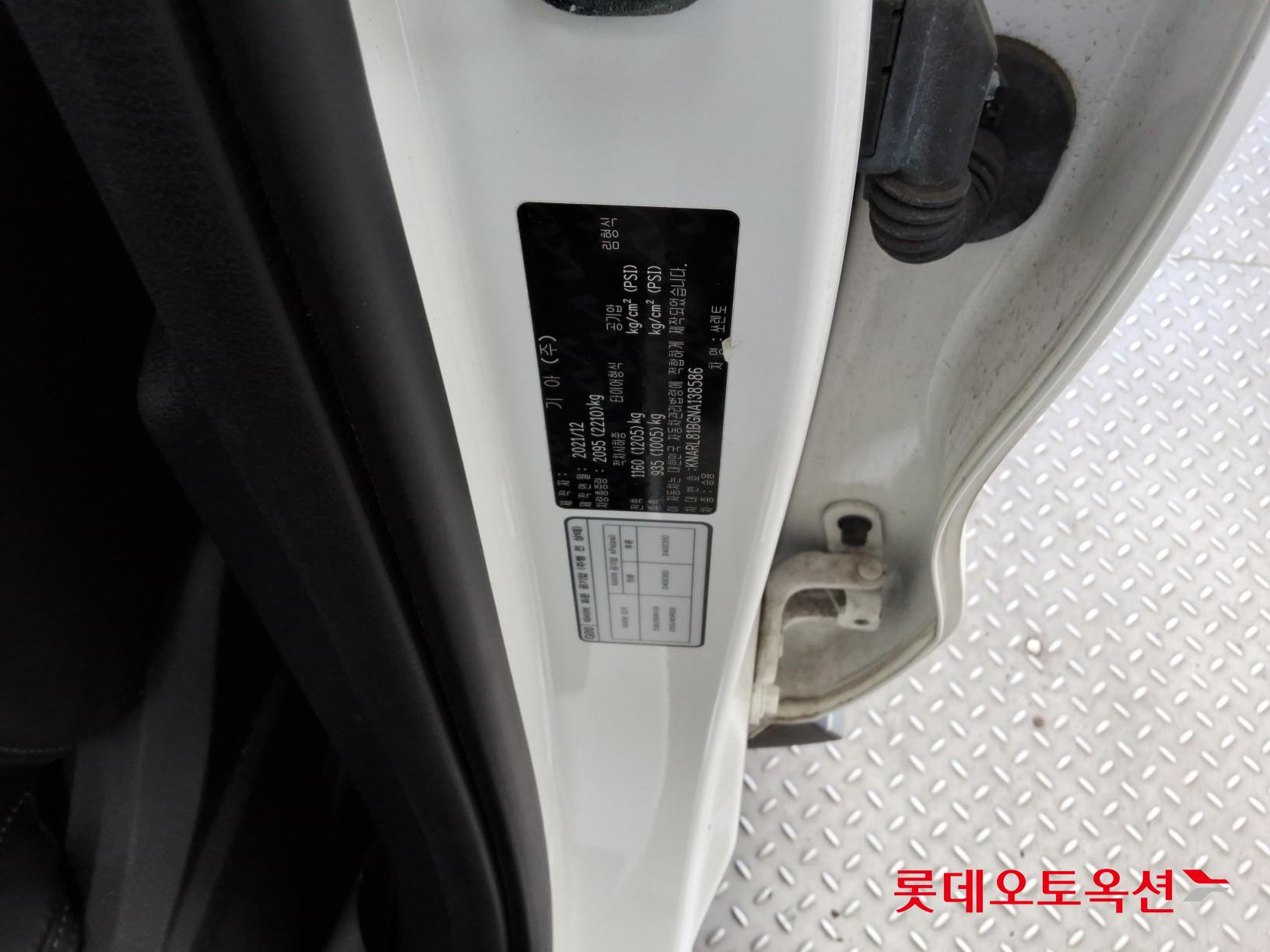 기아 쏘렌토 - 36