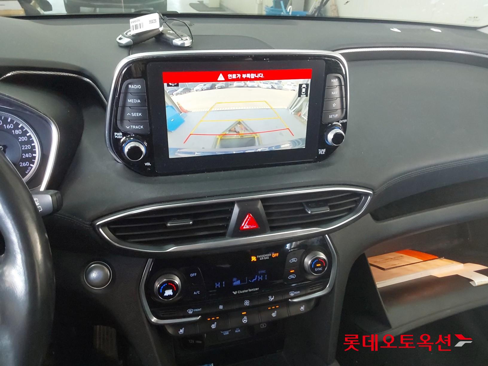 Hyundai Santa Fe id 3446717 из Кореи 32