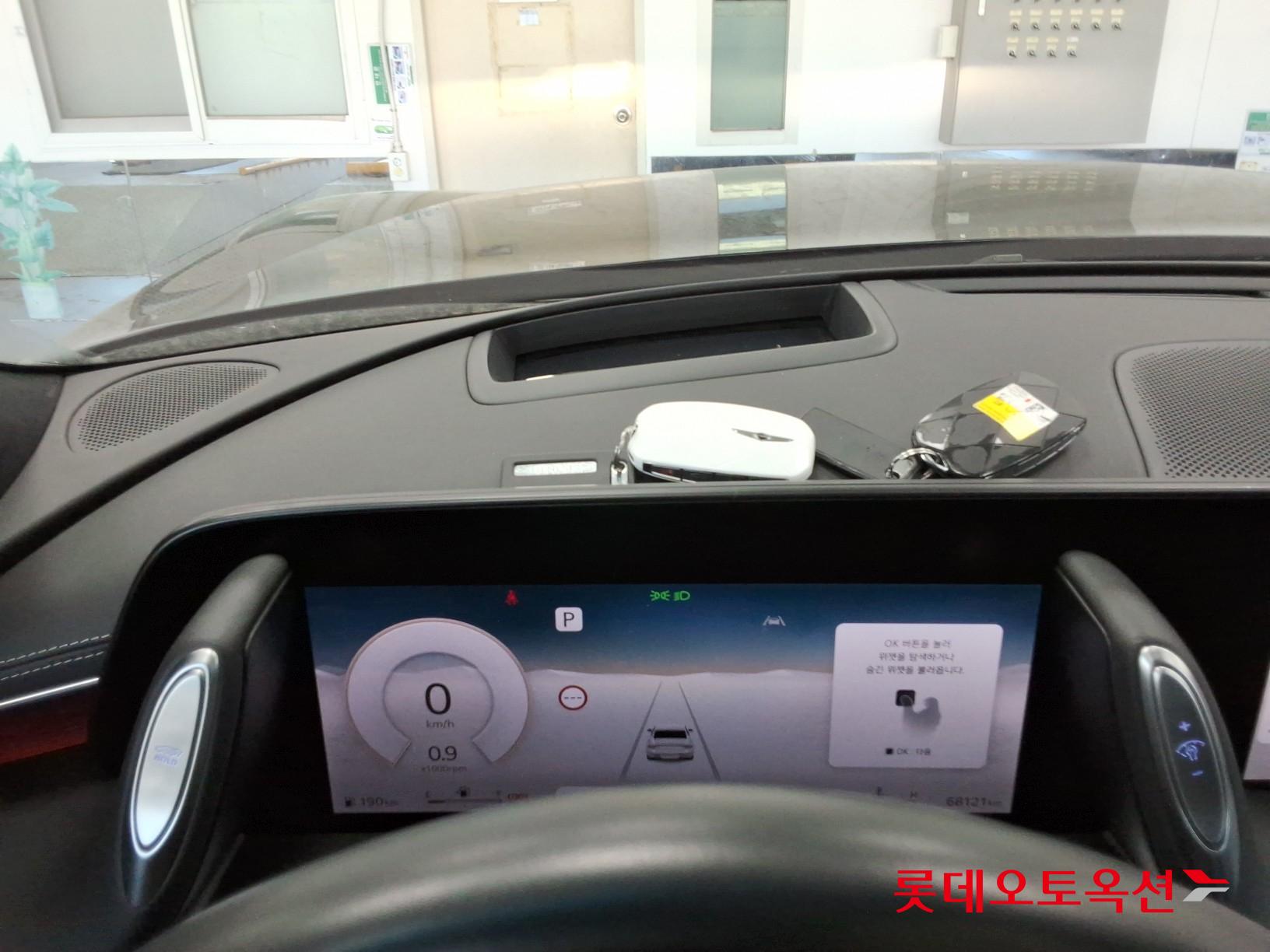 Hyundai G90 id 3446740 из Кореи 33