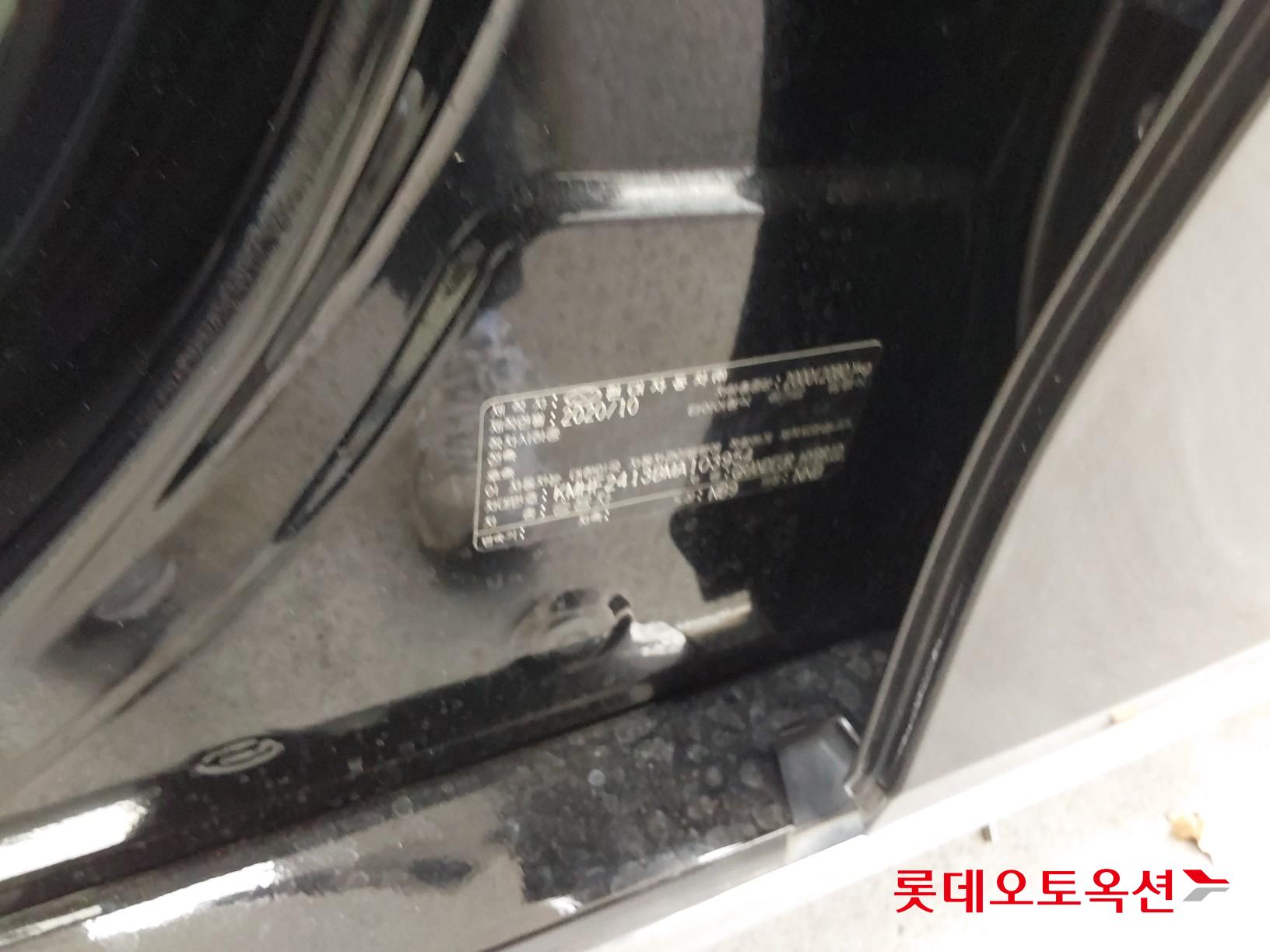 Hyundai Grandeur Hybrid id 3441738 из Кореи 34