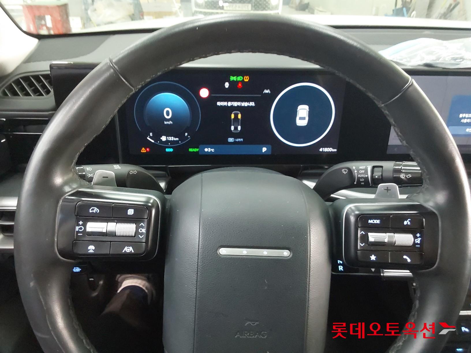 Hyundai Grandeur Hybrid id 3446682 из Кореи 29