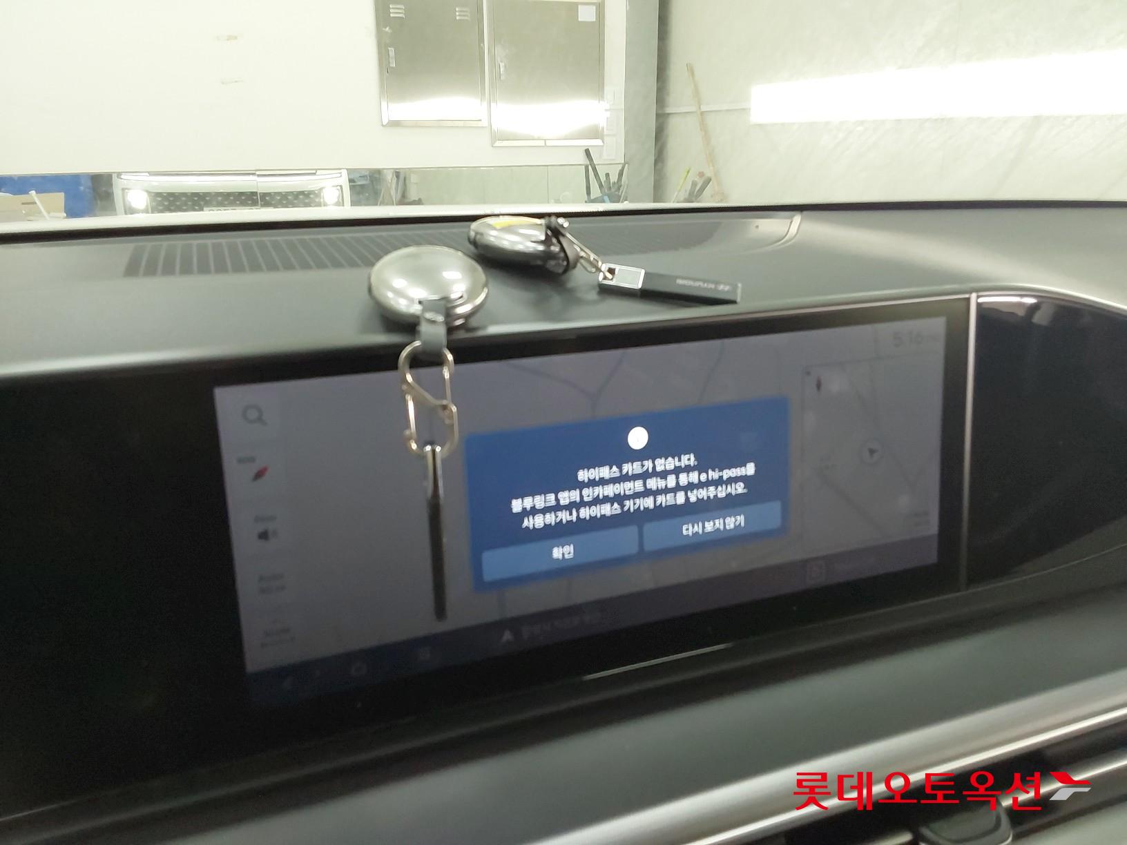 Hyundai Grandeur Hybrid id 3446682 из Кореи 31