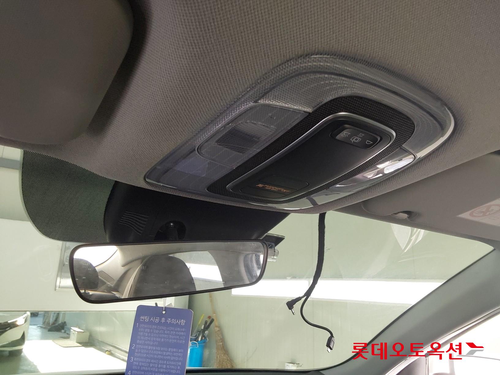 Hyundai Avante id 3446675 из Кореи 30