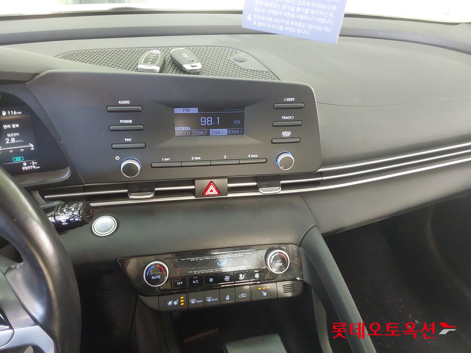 Hyundai Avante id 3446675 из Кореи 32