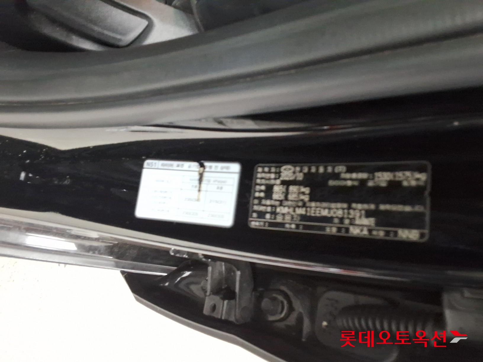 Hyundai Avante id 3446687 из Кореи 34