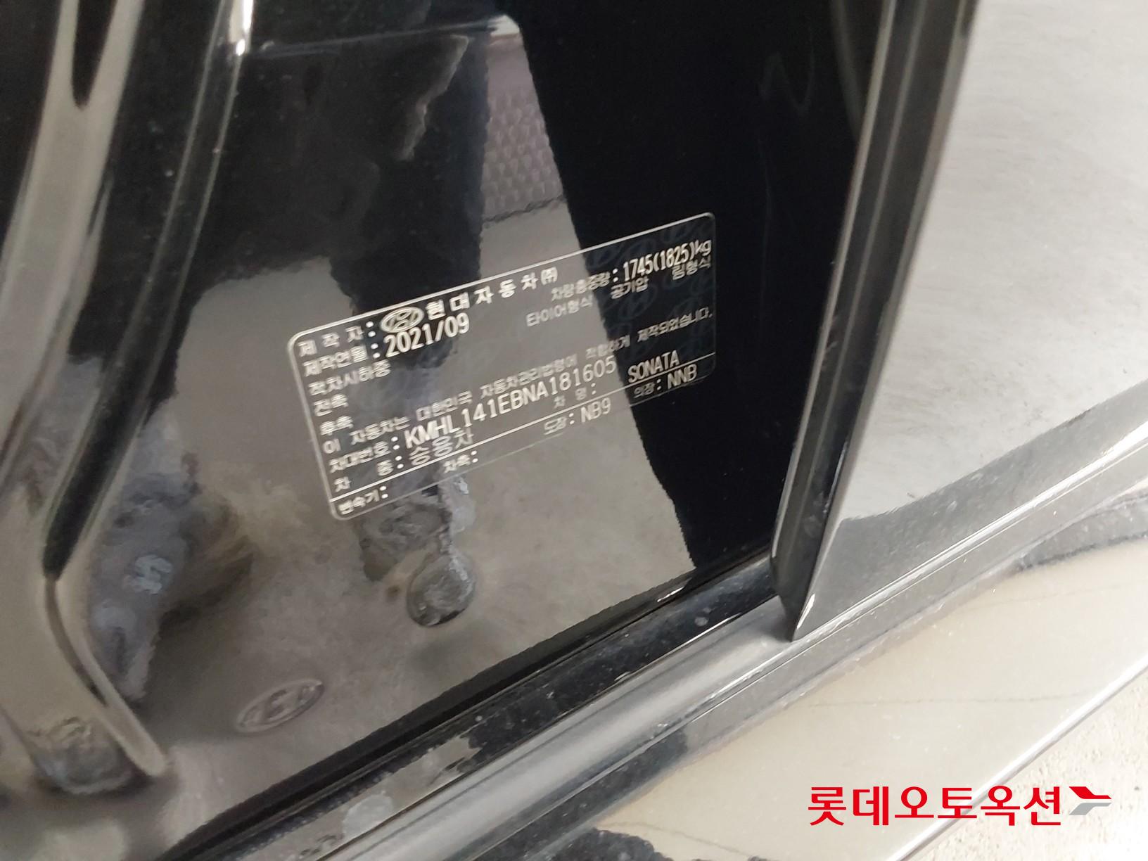 Hyundai Sonata id 3446695 из Кореи 34