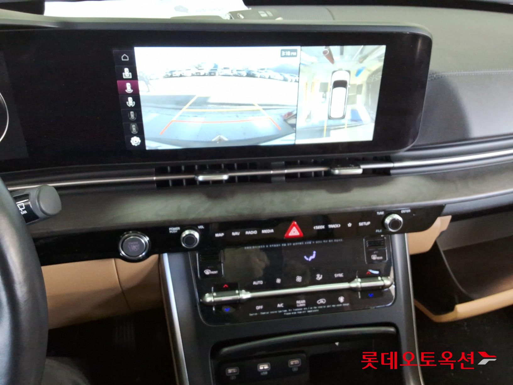 Kia Carnival id 3441785 из Кореи 31