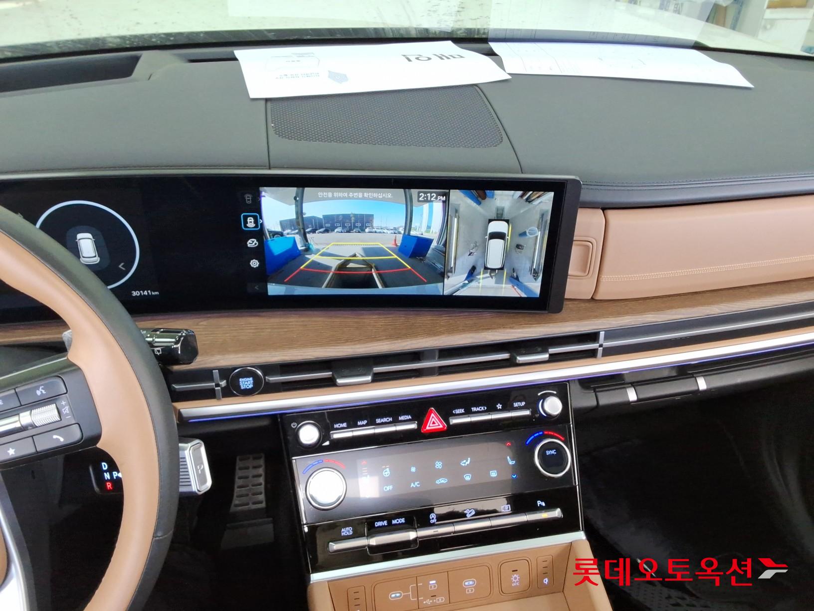 Hyundai Santa Fe id 3446701 из Кореи 30