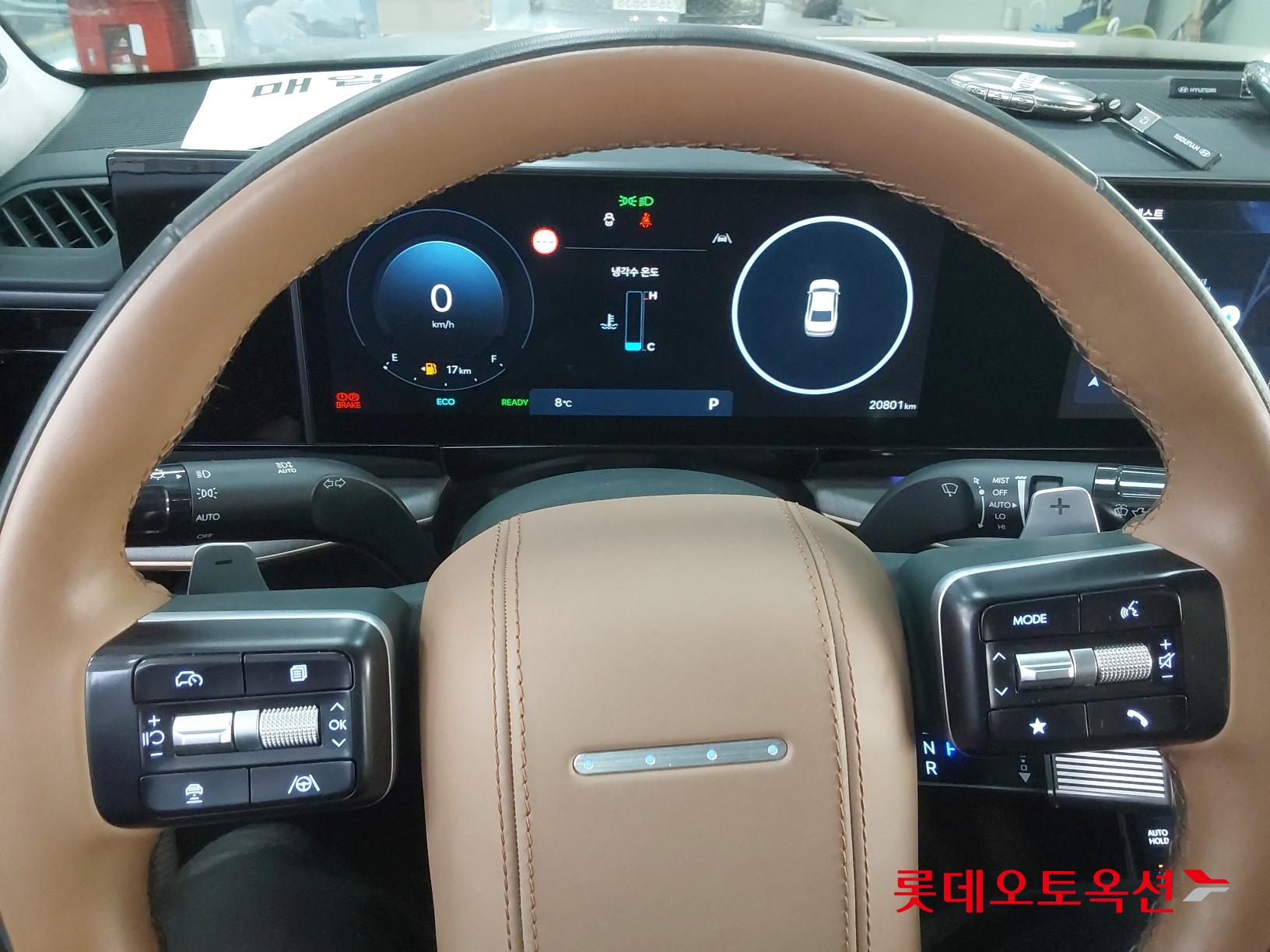 Hyundai Grandeur Hybrid id 3461909 из Кореи 29