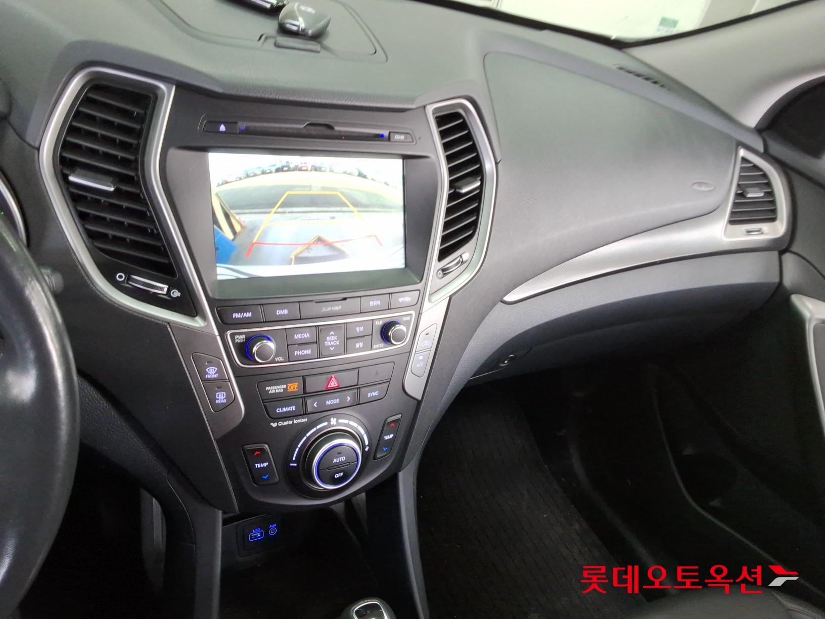 Hyundai Santa Fe id 3471638 из Кореи 31