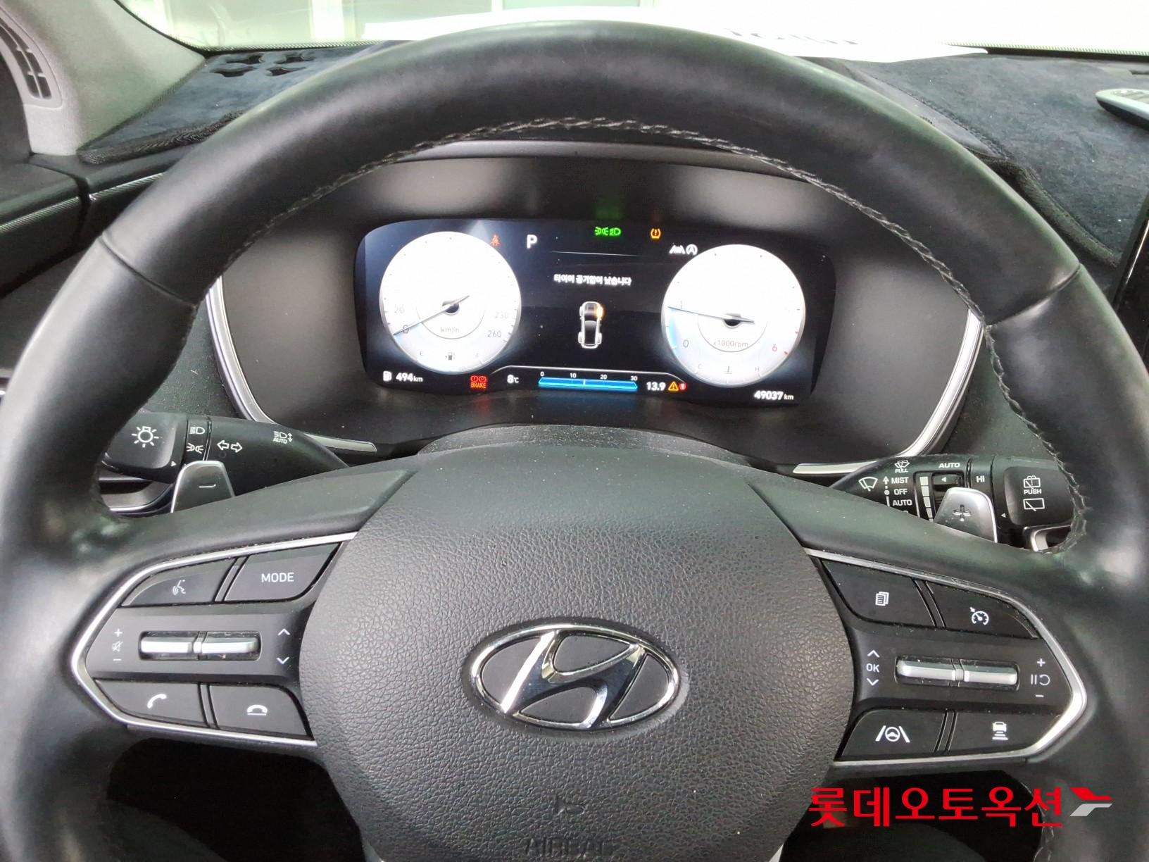 Hyundai Santa Fe id 3461899 из Кореи 29