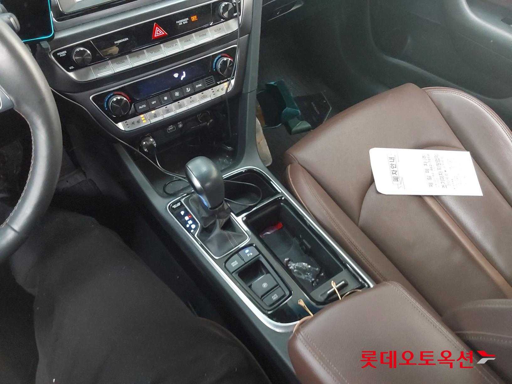 Hyundai Sonata id 3466861 из Кореи 33