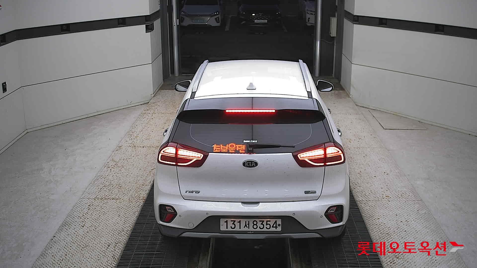 Kia Niro Hybrid 2020 Белый из Кореи, фото 5