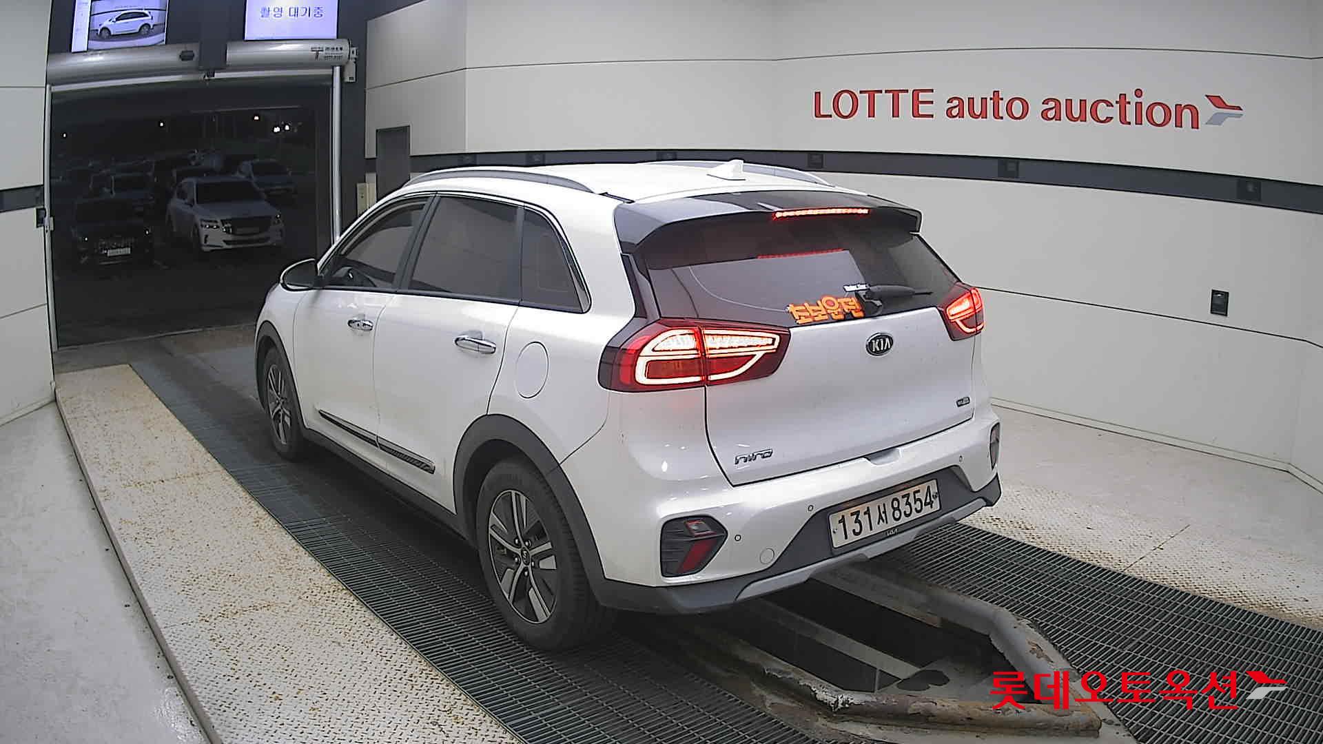 Kia Niro Hybrid 2020 Белый из Кореи, фото 6