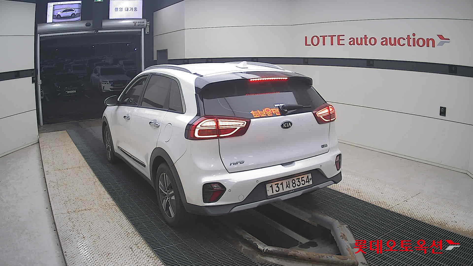 Kia Niro Hybrid id 3471542 из Кореи 9