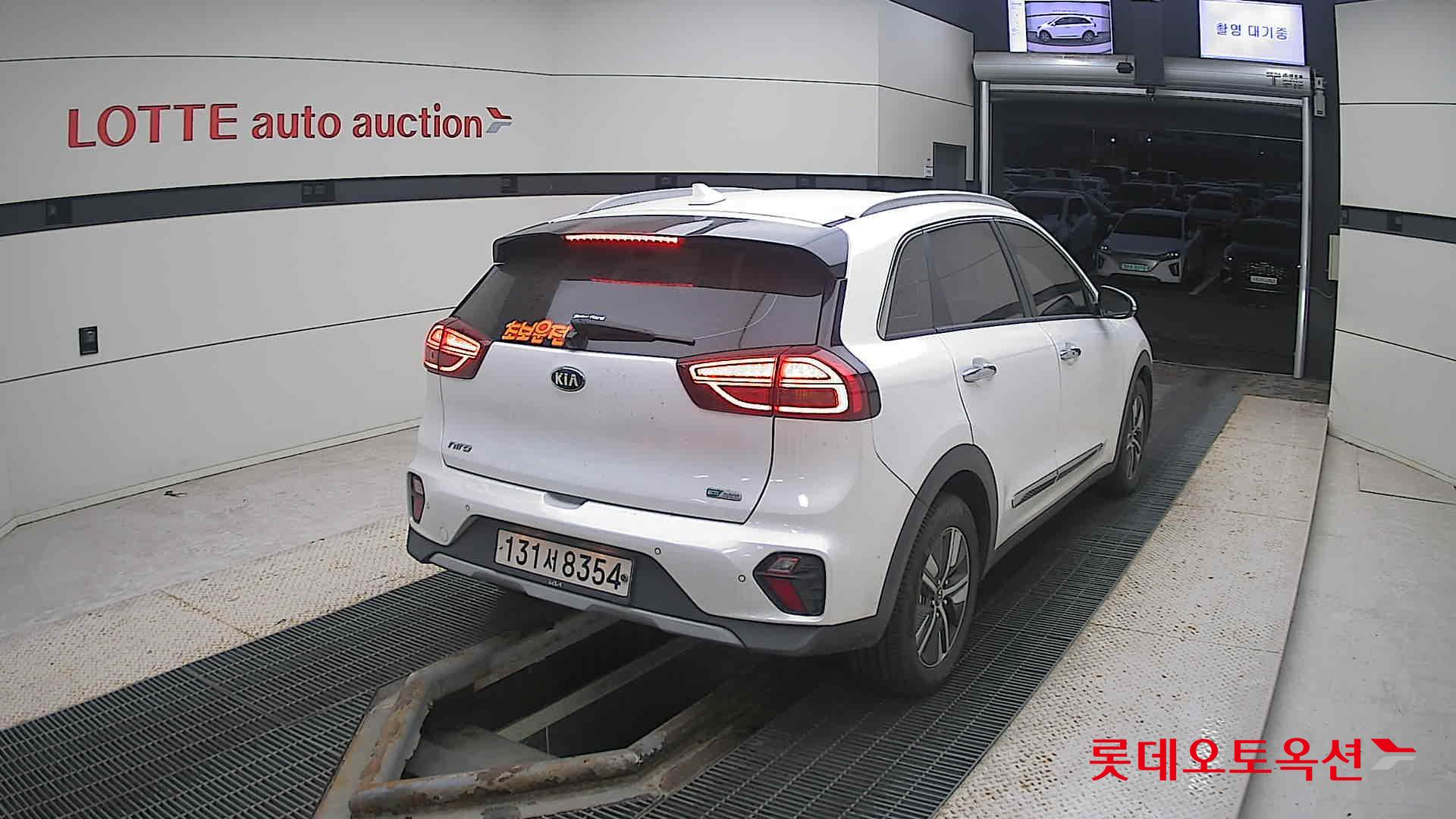 Kia Niro Hybrid id 3471542 из Кореи 20
