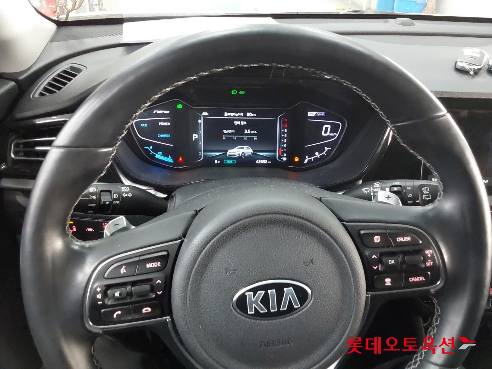 Kia Niro Hybrid id 3471542 из Кореи 29