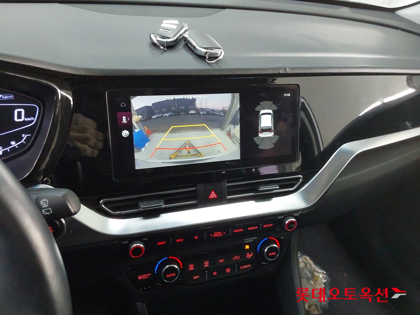 Kia Niro Hybrid id 3471542 из Кореи 32