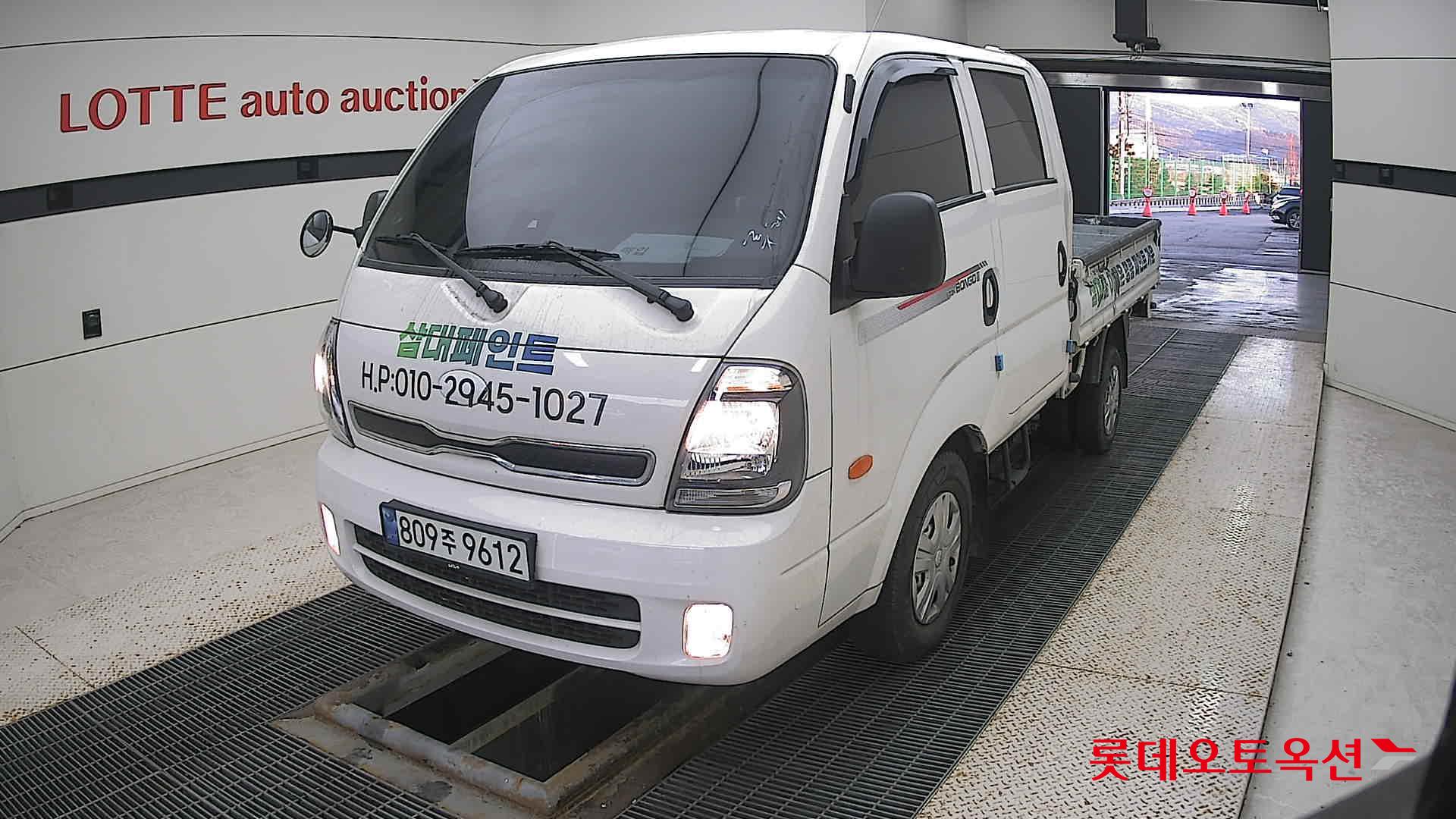 Kia Bongo III 1 ton 2022 Белый из Кореи