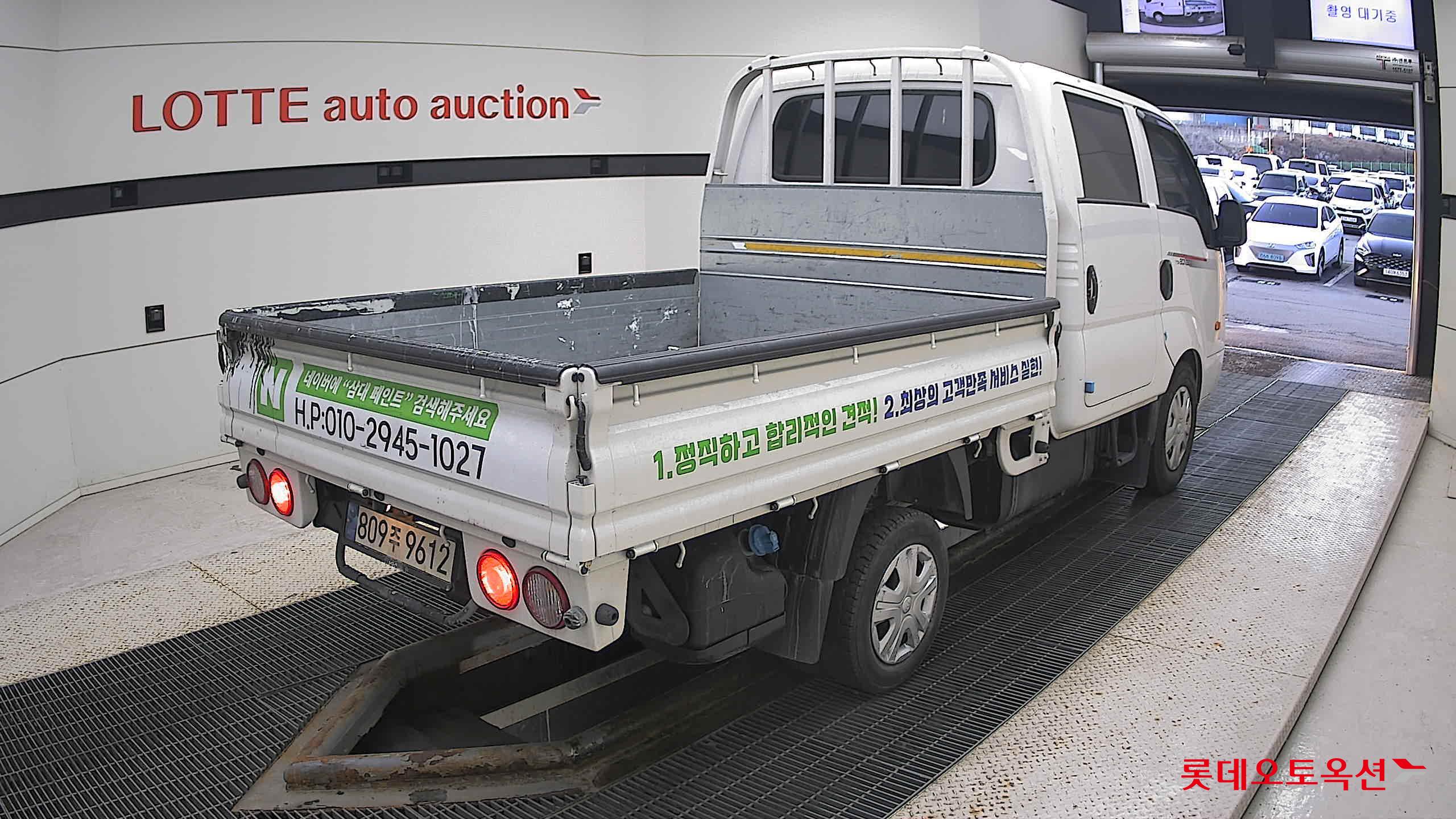 Kia Bongo III 1 ton 2022 Белый из Кореи, фото 4