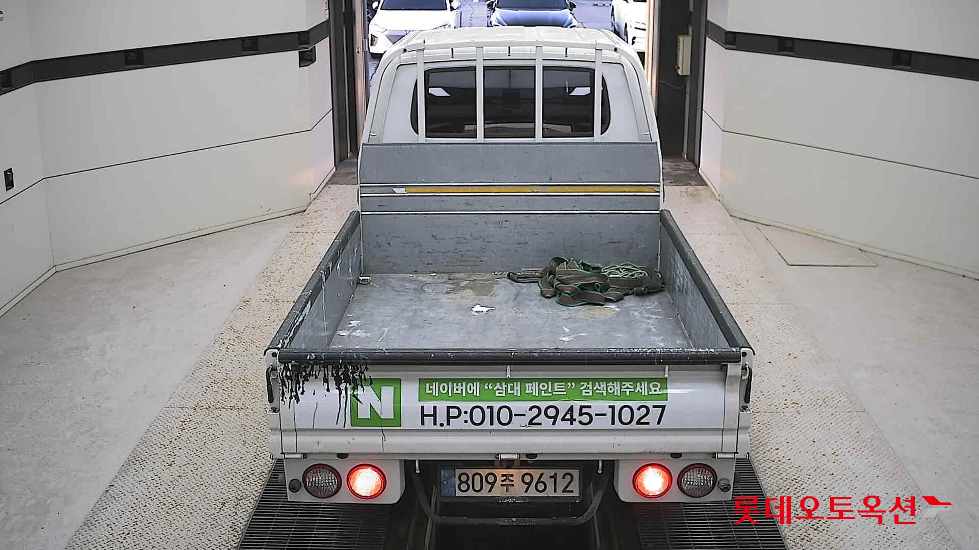 Kia Bongo III 1 ton 2022 Белый из Кореи, фото 5