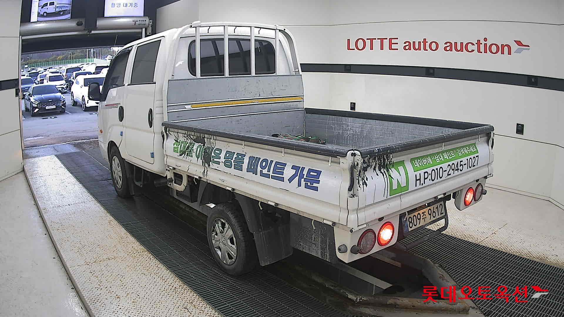 Kia Bongo III 1 ton 2022 Белый из Кореи, фото 6