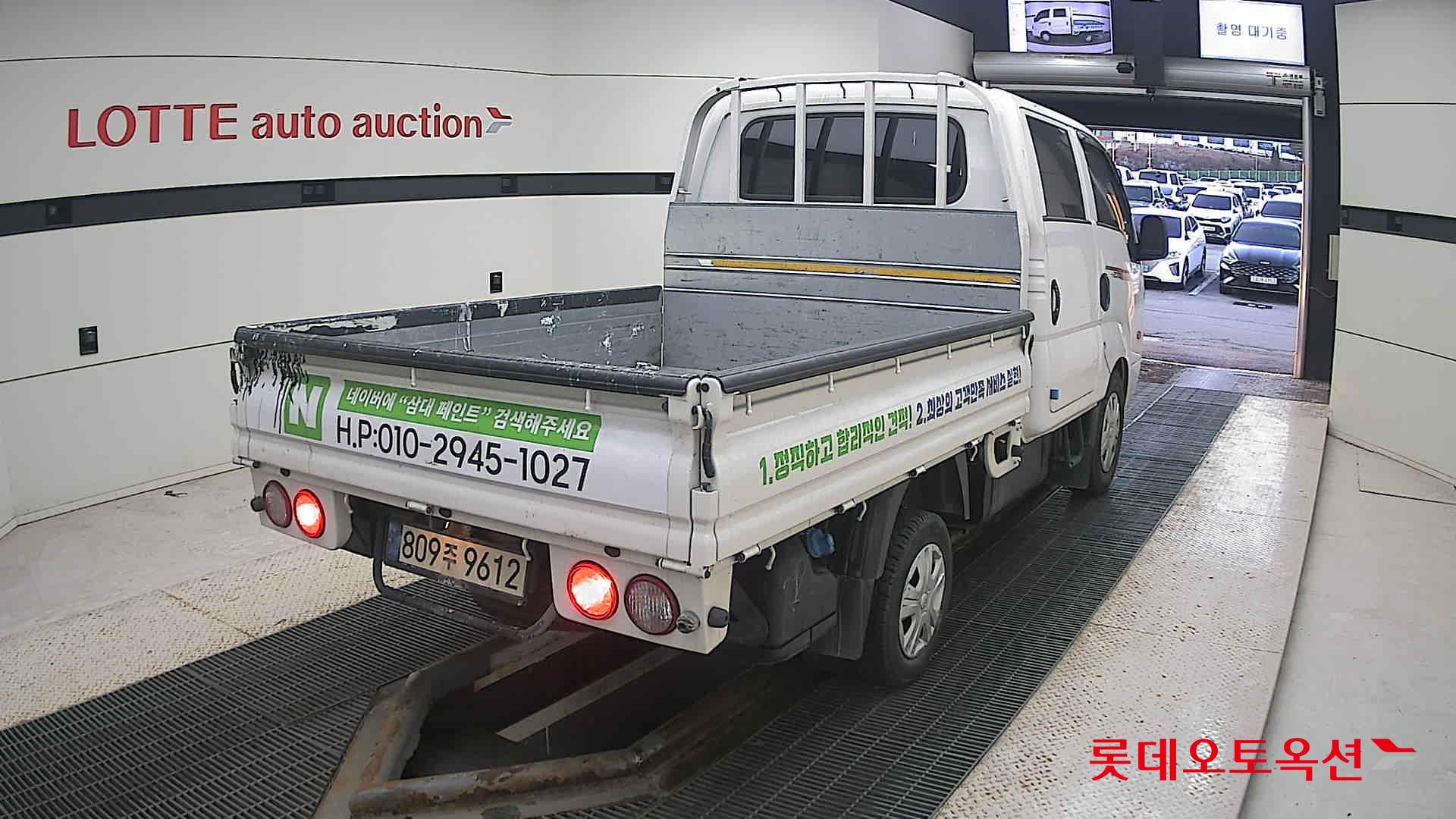 Kia Bongo III 1 ton id 3471544 из Кореи 20