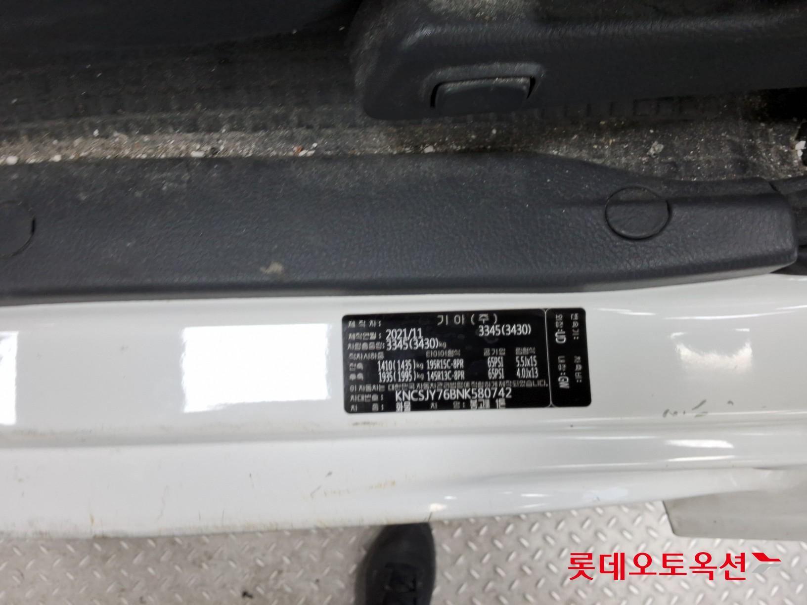 Kia Bongo III 1 ton id 3471544 из Кореи 33