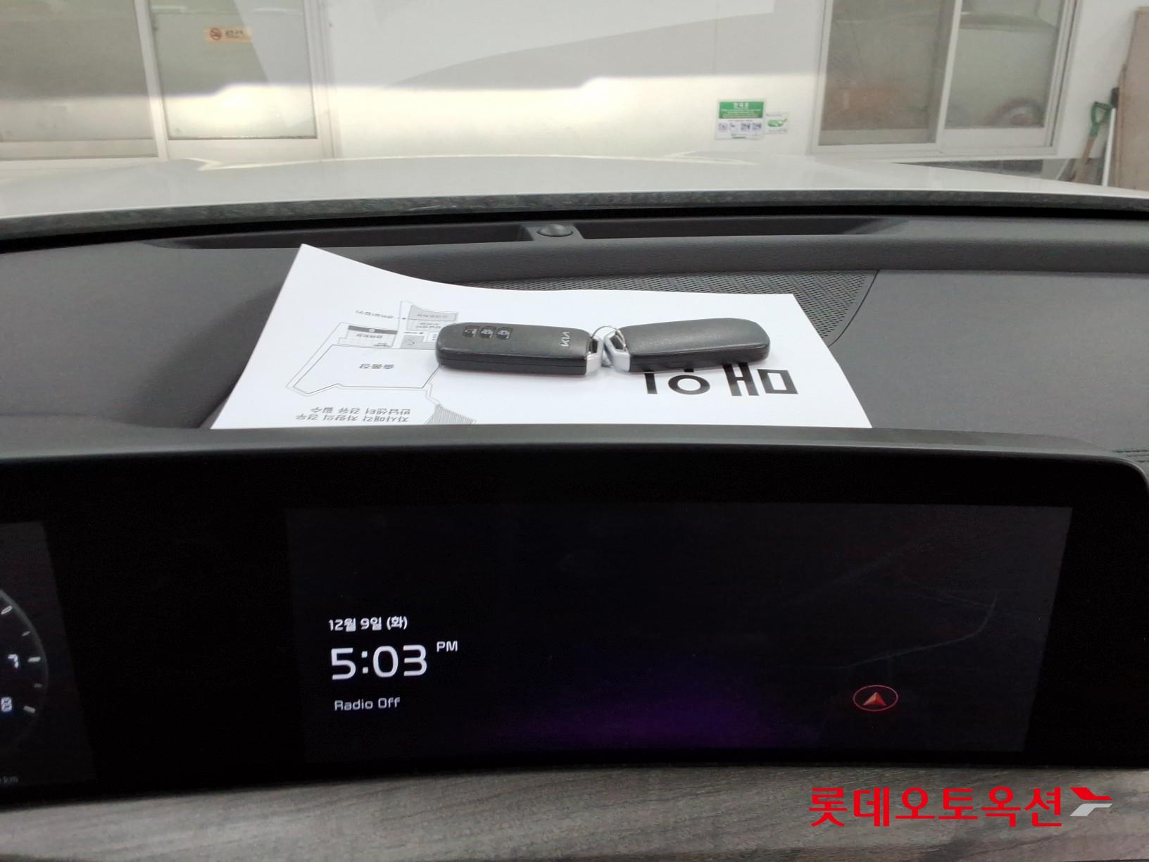 Kia K8 id 3461983 из Кореи 30