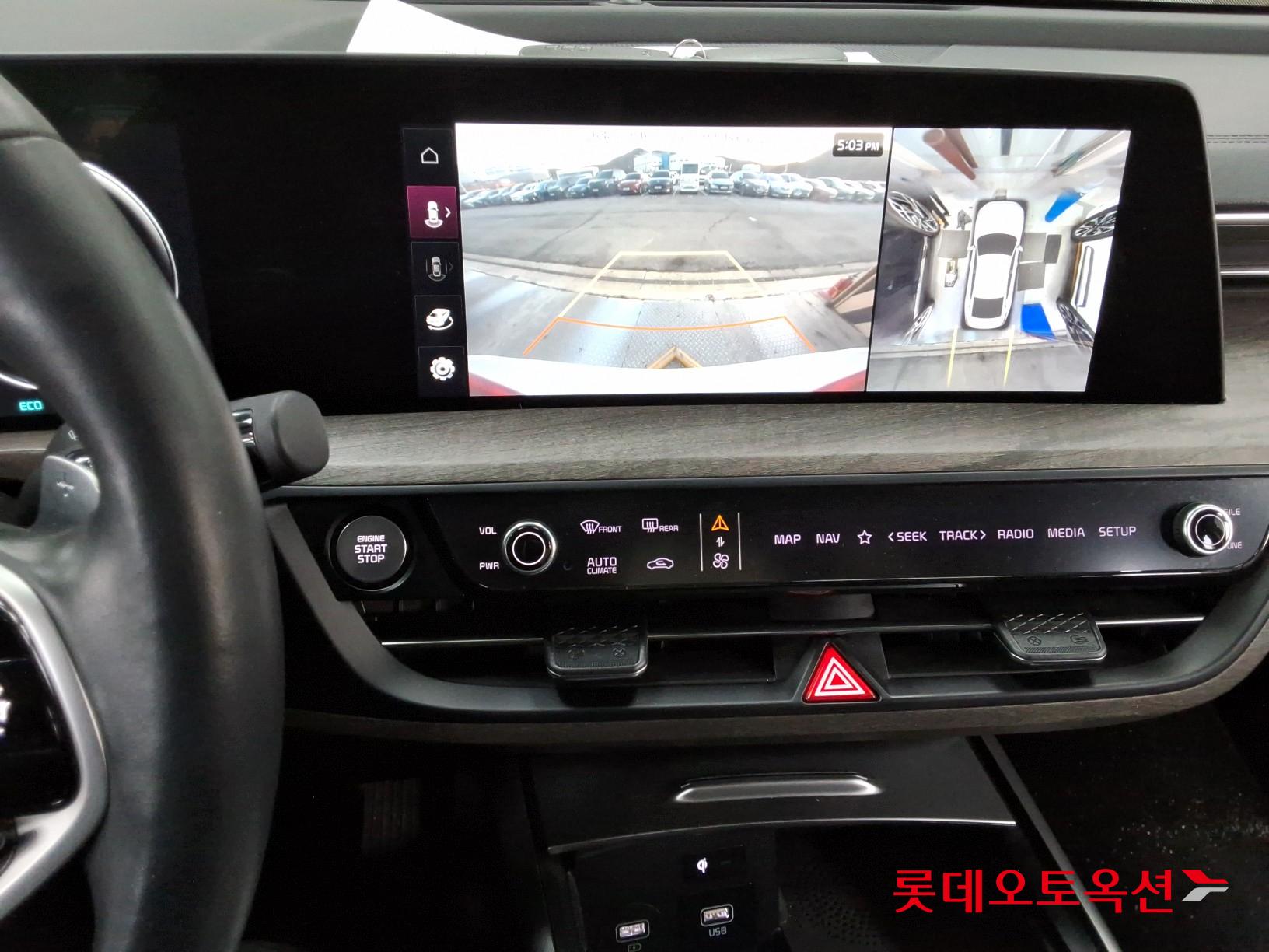 Kia K8 id 3461983 из Кореи 31