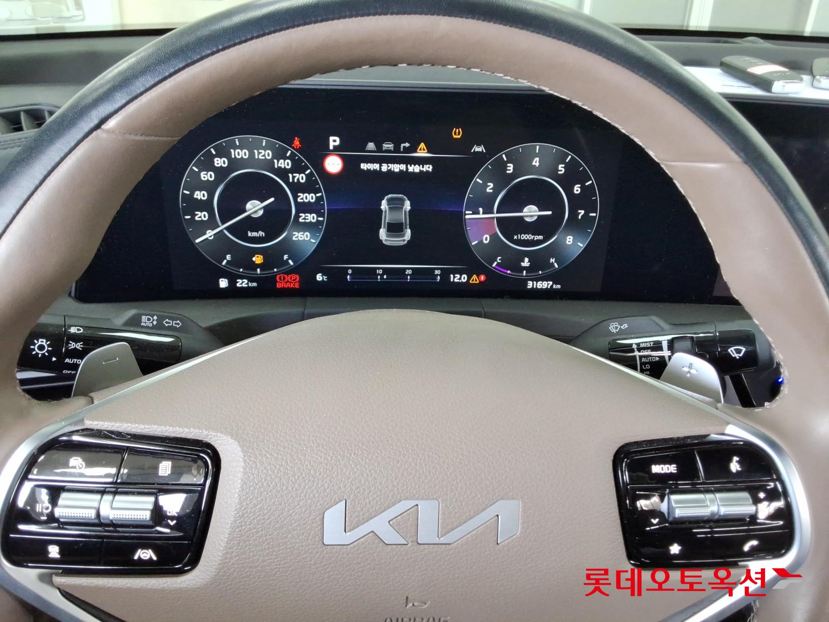 Kia K8 id 3476472 из Кореи 29