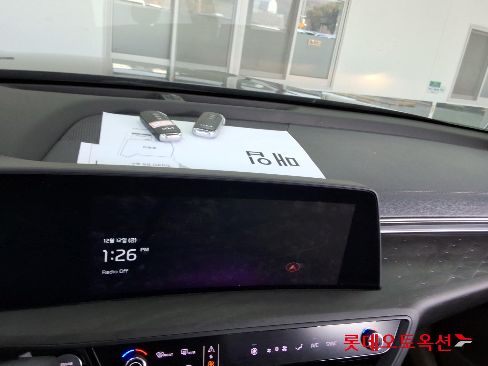 Kia K8 id 3476472 из Кореи 30