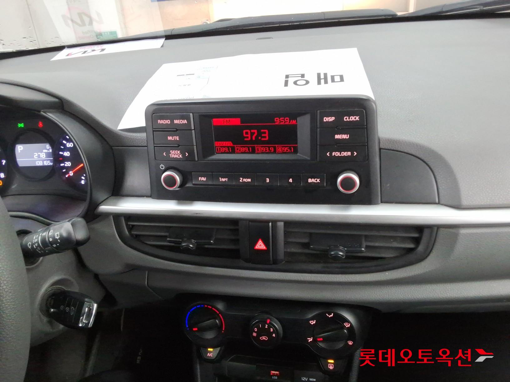 Kia Morning id 3471567 из Кореи 30