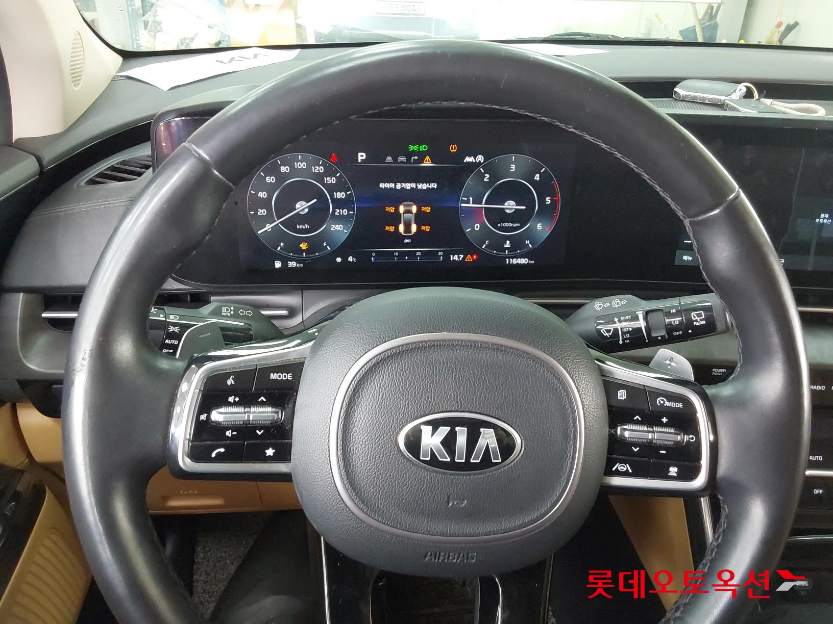 Kia Carnival id 3471528 из Кореи 29