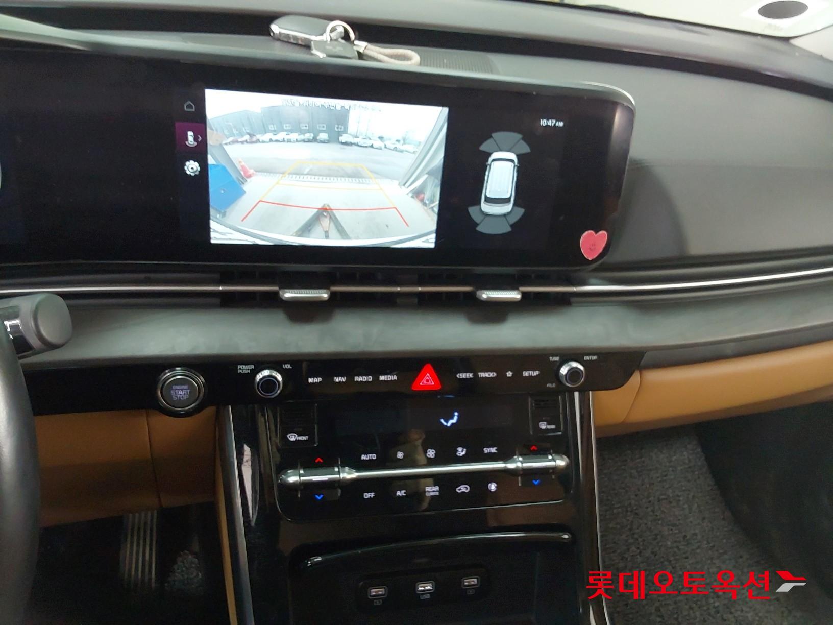 Kia Carnival id 3471528 из Кореи 32