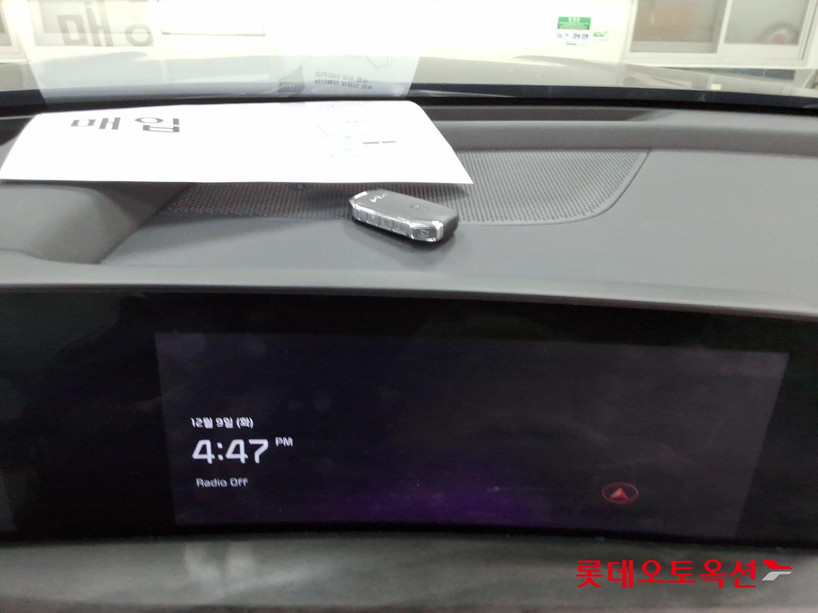 Kia K8 Hybrid id 3461994 из Кореи 30