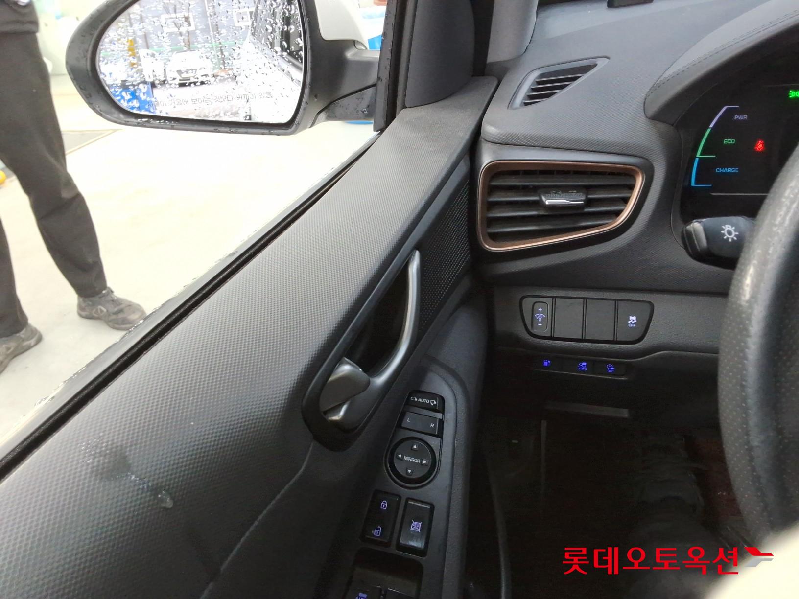 Hyundai IONIQ Electric id 3471674 из Кореи 28