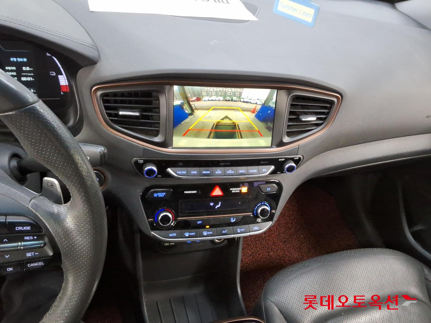 Hyundai IONIQ Electric id 3471674 из Кореи 30