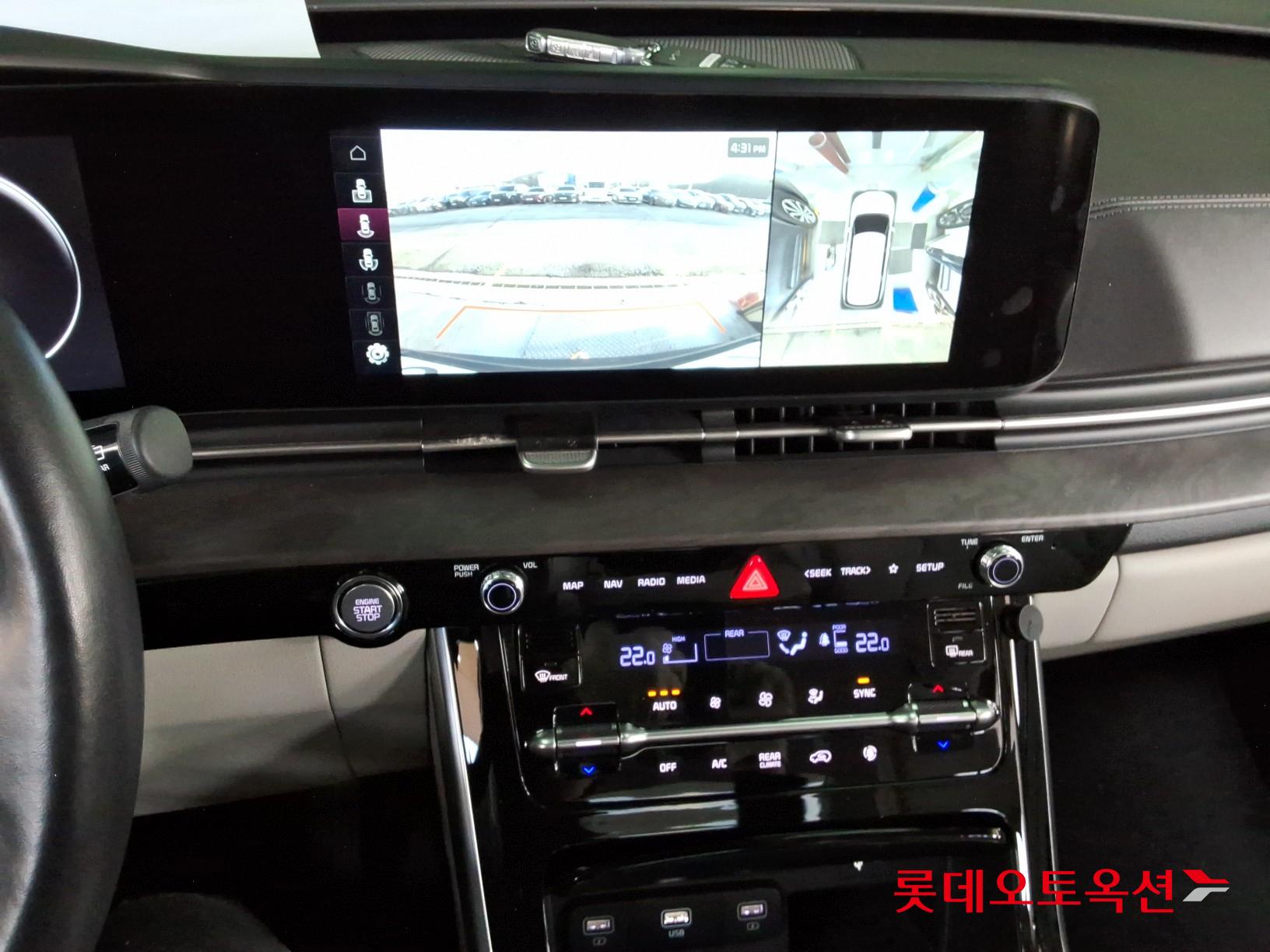 Kia Carnival id 3476471 из Кореи 31