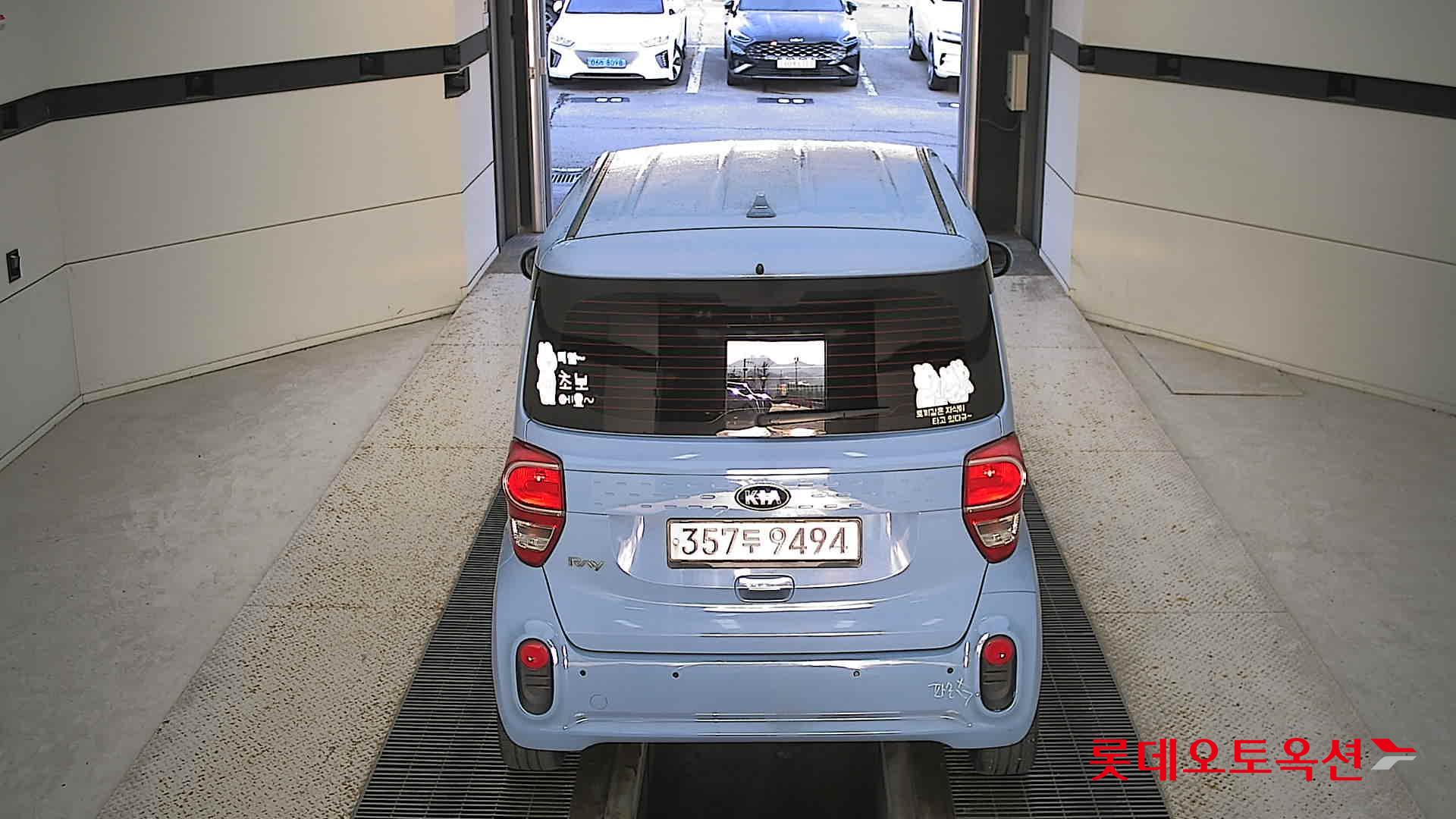 Kia Ray 2020 Другое из Кореи, фото 5