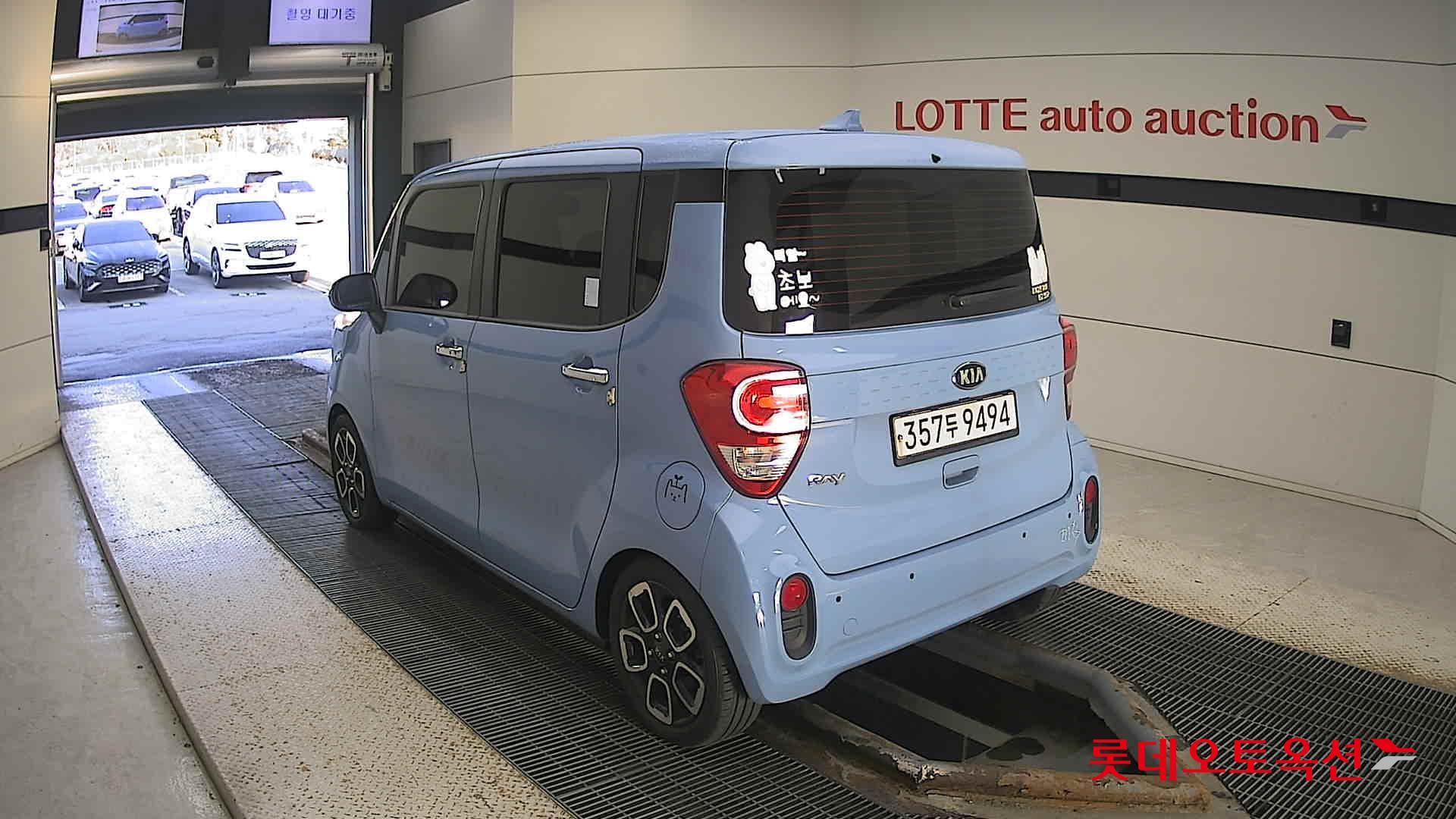 Kia Ray 2020 Другое из Кореи, фото 6