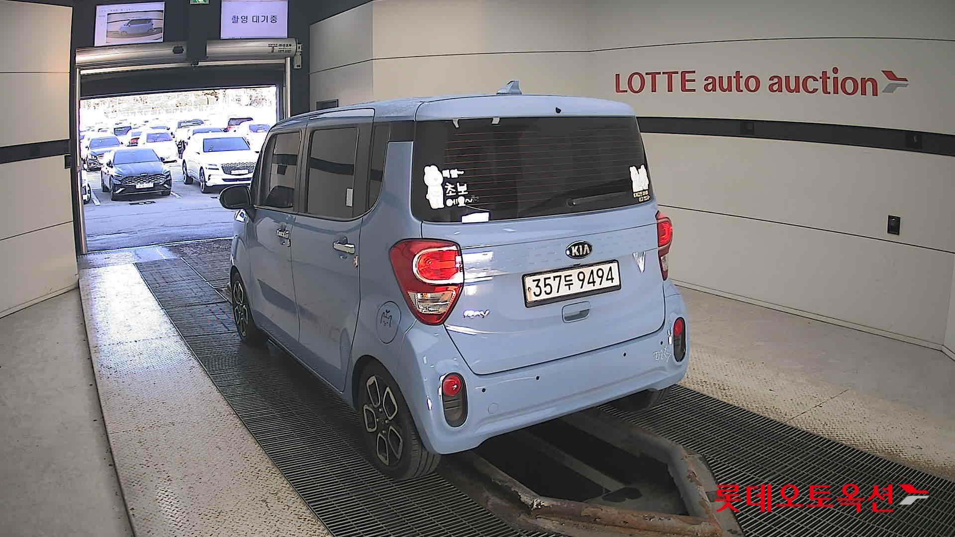 Kia Ray id 3476490 из Кореи 9