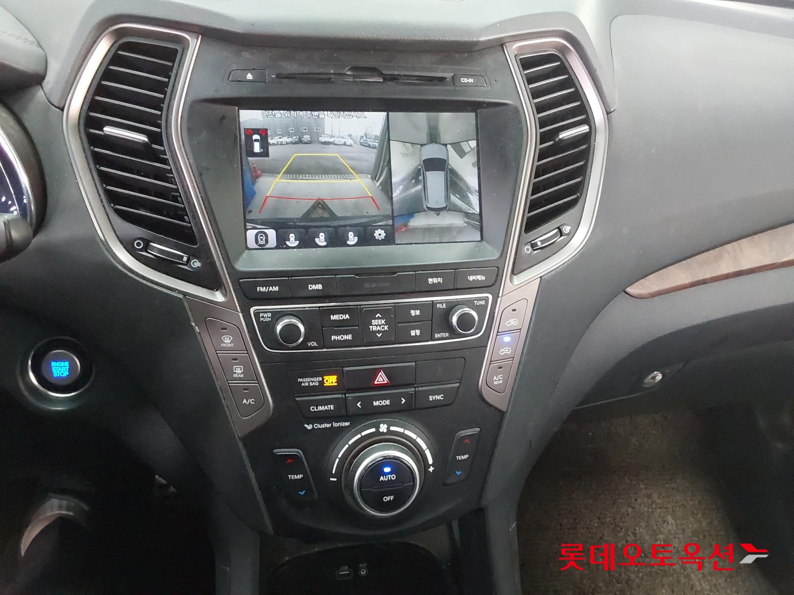 Hyundai Santa Fe id 3471668 из Кореи 32