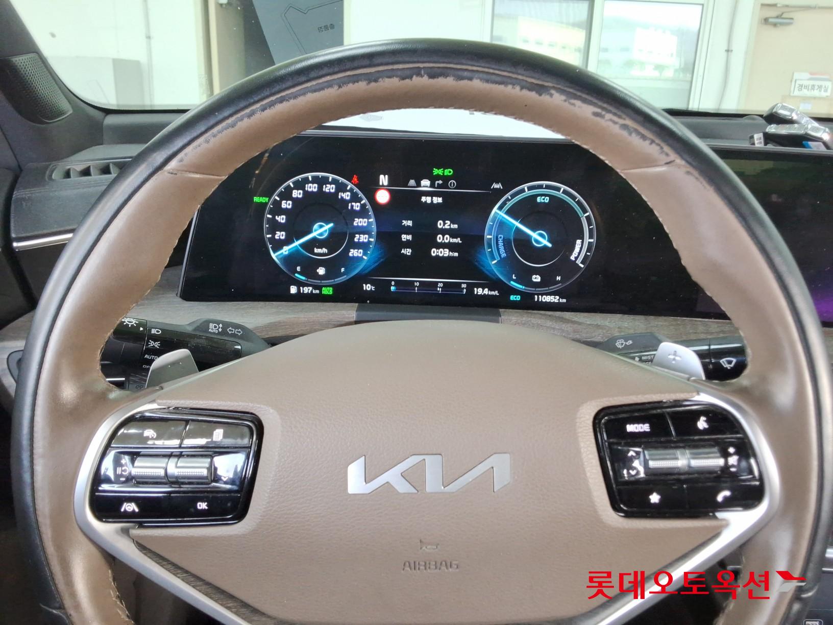 Kia K8 Hybrid id 3471557 из Кореи 29