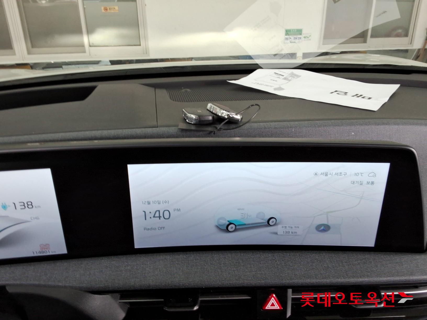 Kia EV6 id 3466797 из Кореи 30