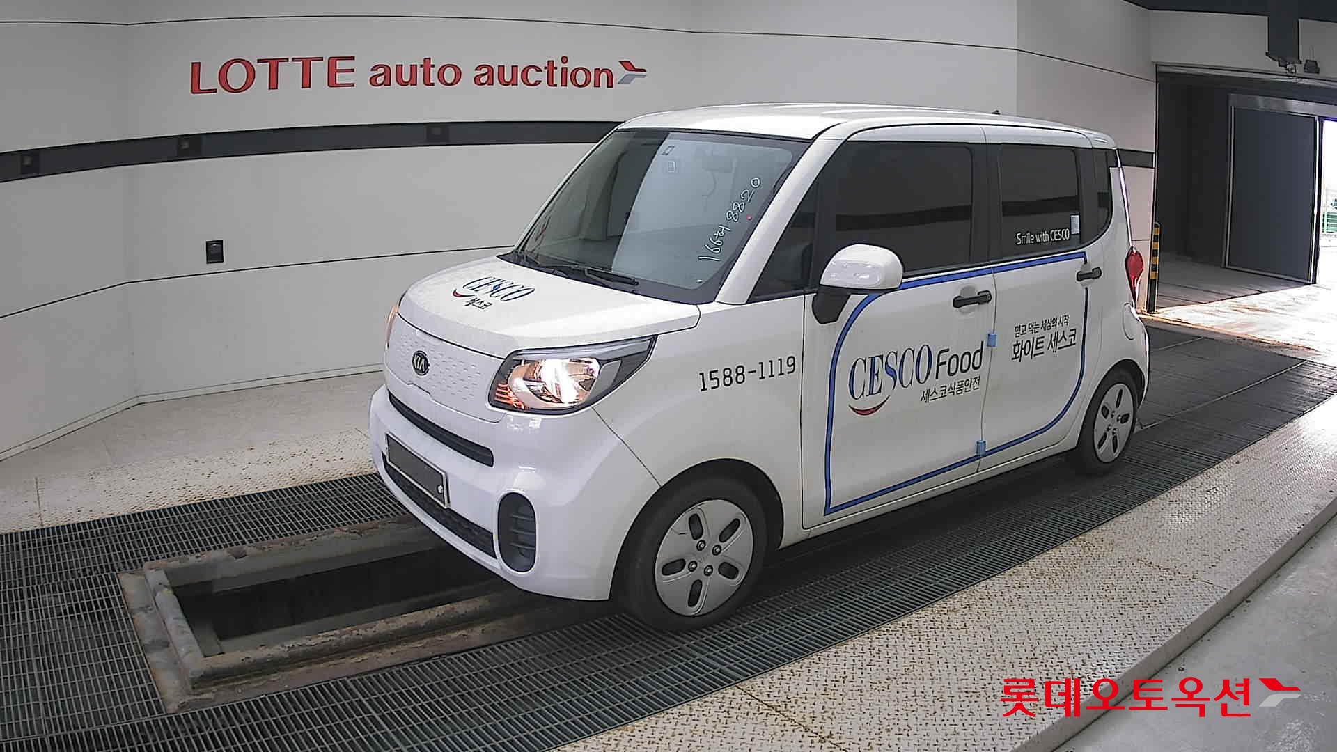 Kia Ray id 3466771 из Кореи 13