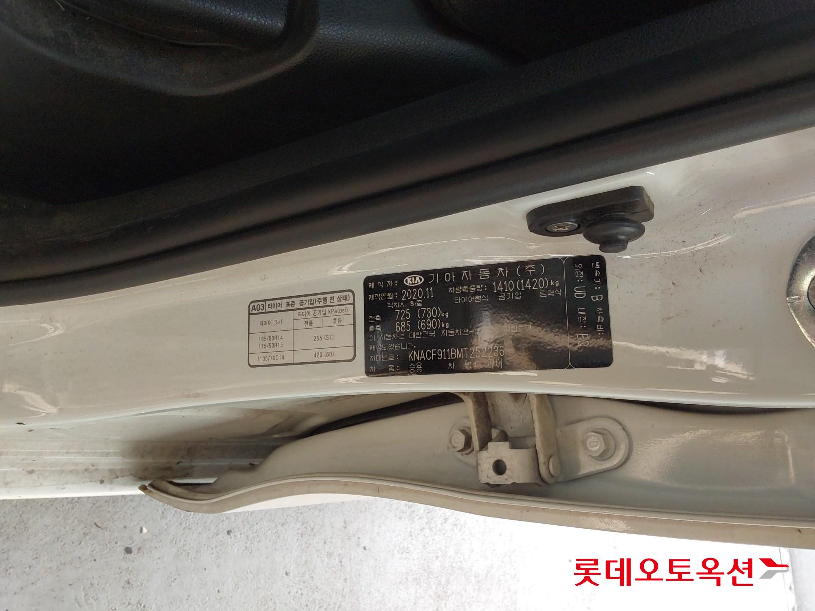 Kia Ray id 3466771 из Кореи 33